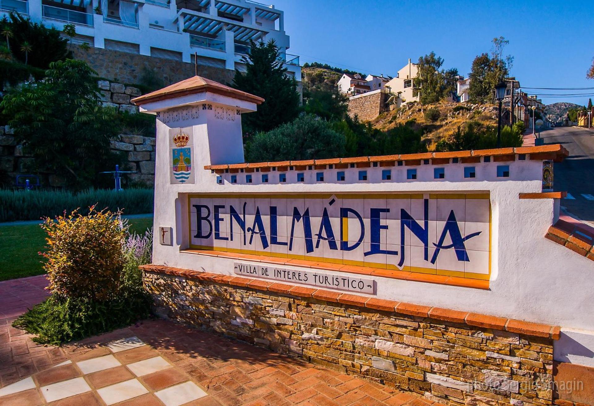 Apartamentos Los Cisnes - 2º Linea De Playa - Perfecta Ubicacion Бенальмадена Экстерьер фото
